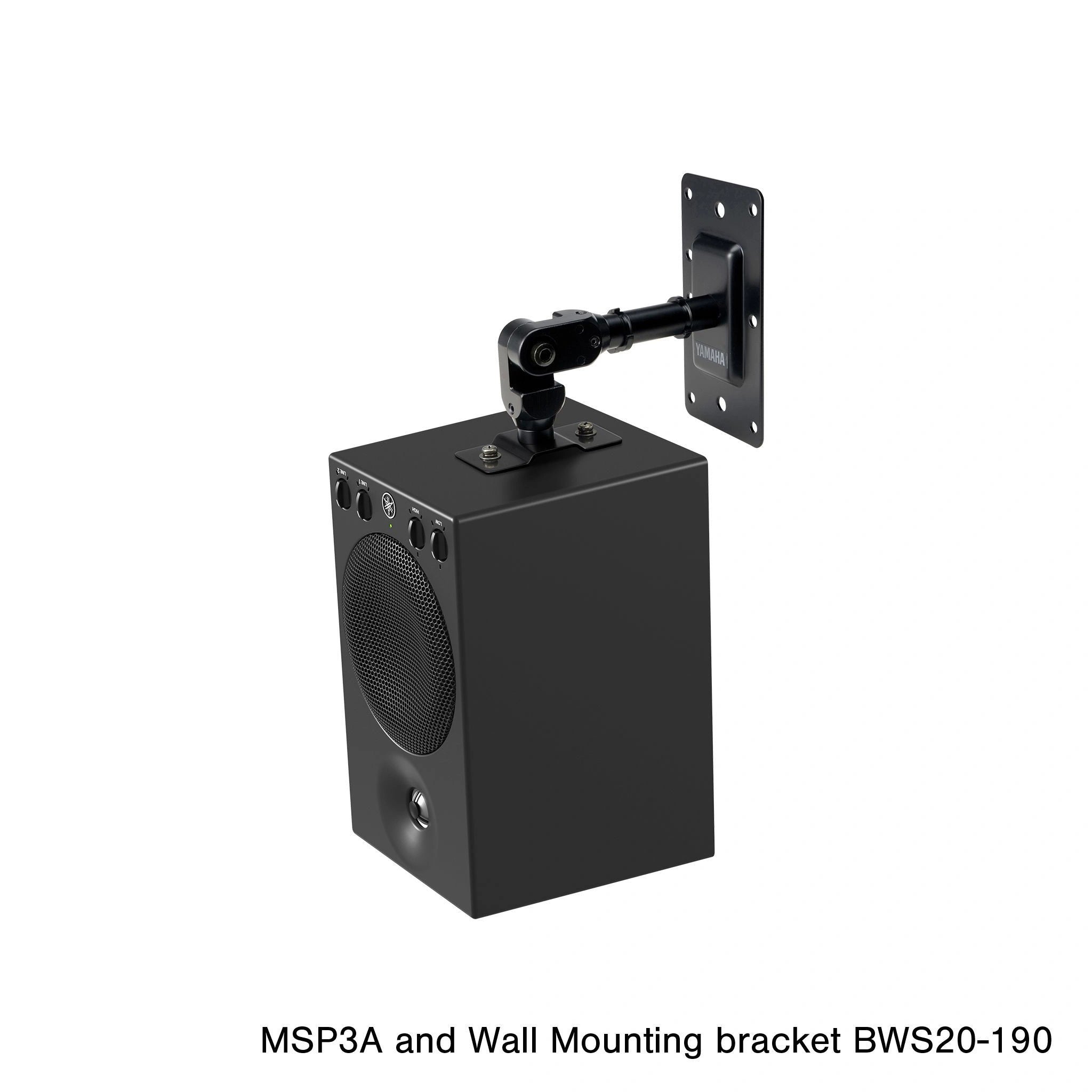 Yamaha MSP3A Monitor Speaker