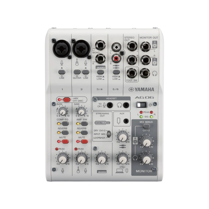 Yamaha AG06MK2 Live Streaming Mixer White