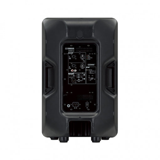 Yamaha DBR12 High-Performance 12-Inch Powered Loudspeaker