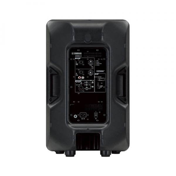 Yamaha DBR12 High-Performance 12-Inch Powered Loudspeaker