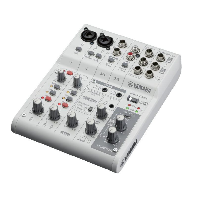 Yamaha AG06MK2 Live Streaming Mixer White