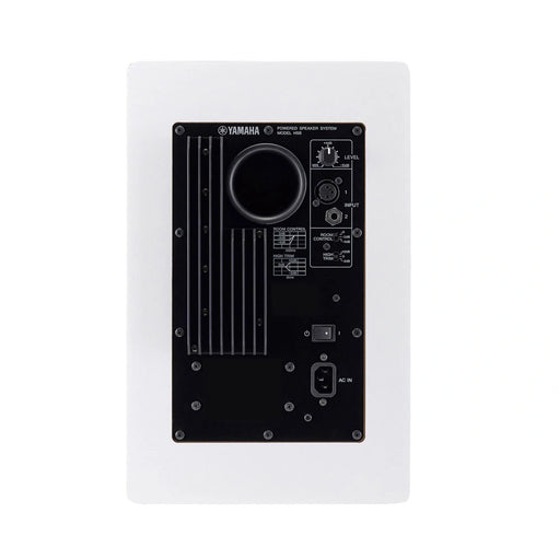 Yamaha HS8 W Studio Monitor